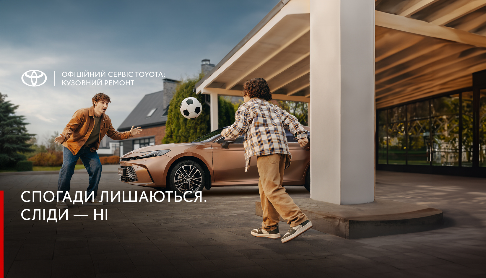 kv_toyota_body_repair_1200h628_kopia